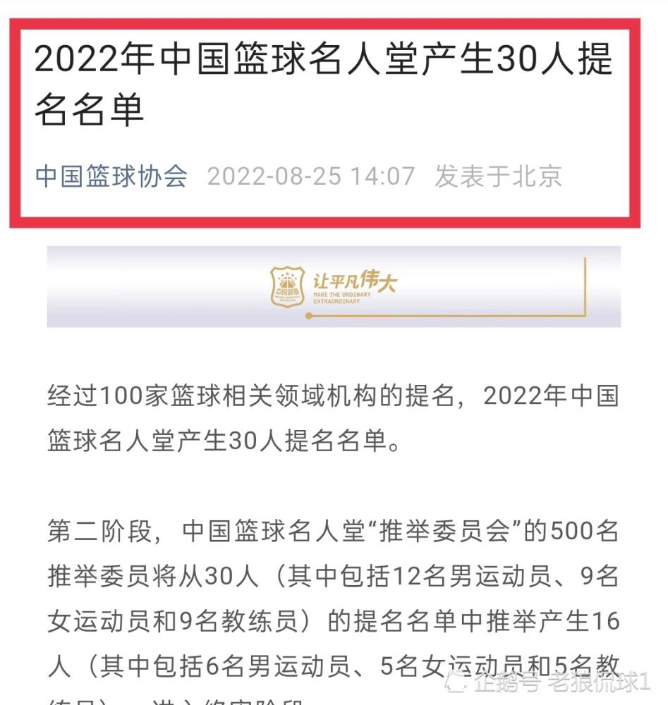 片中最著名的角色电锯狂魔;人皮脸据说是以美国有名的连环杀手艾德;盖恩为原型创作的